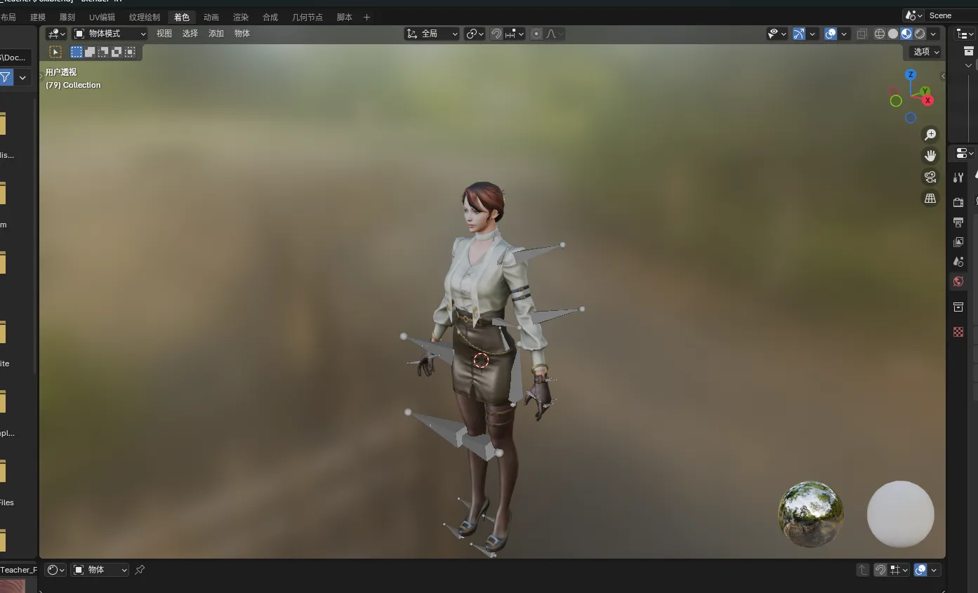 LTB 2 FBX 模型转换器 项目封面