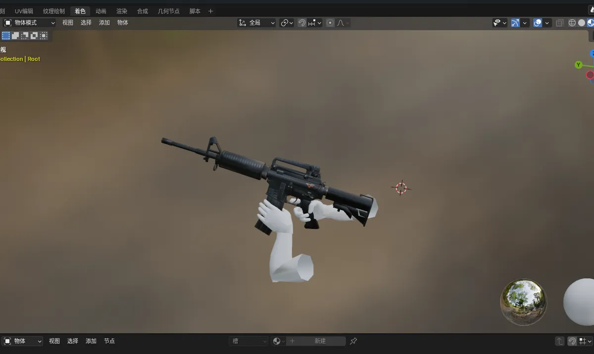 LTB 2 FBX 模型转换器 项目展示图 1