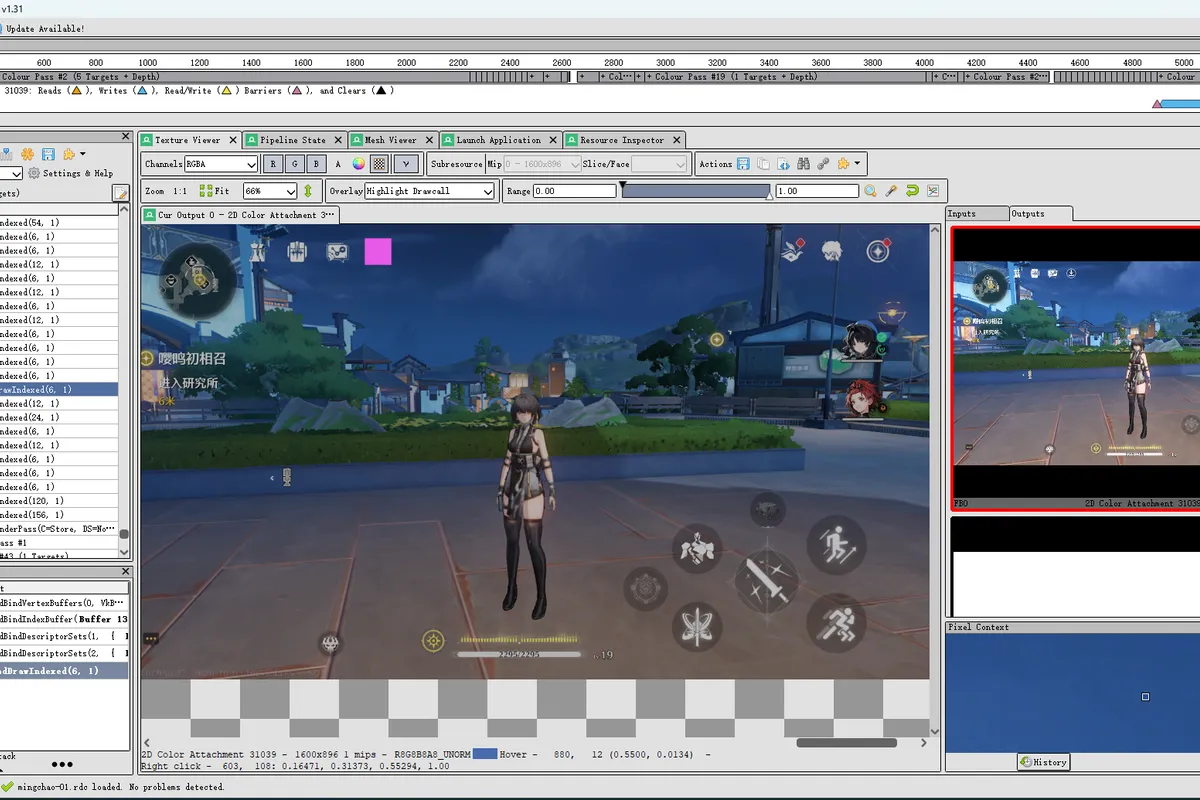 RenderDoc注入器 项目展示图 2